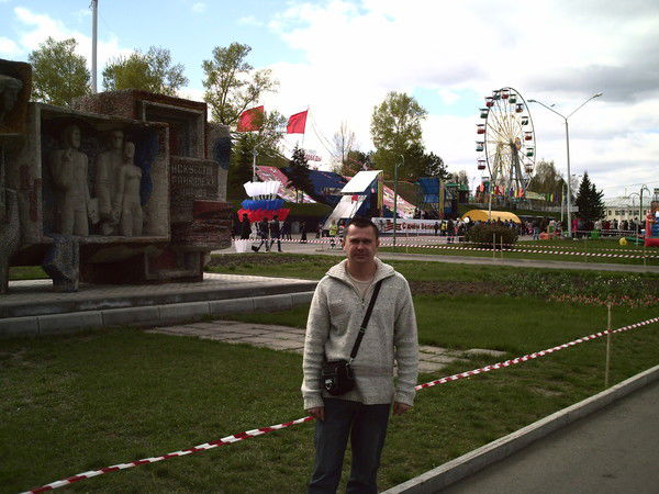 Сергей Лященко