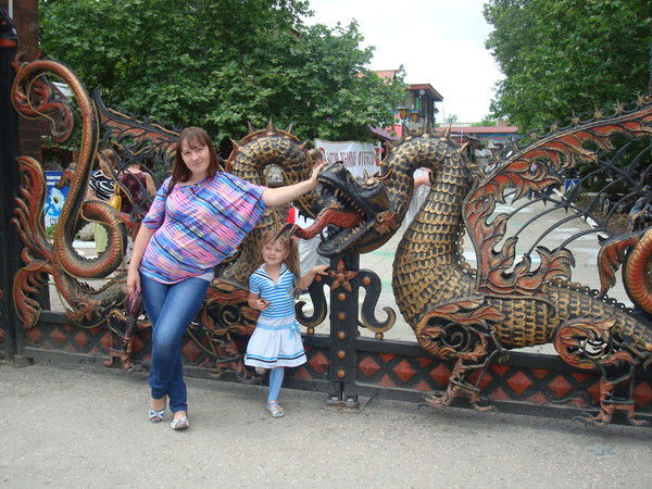 Елена Ерофеева