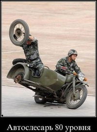 Олег Старков