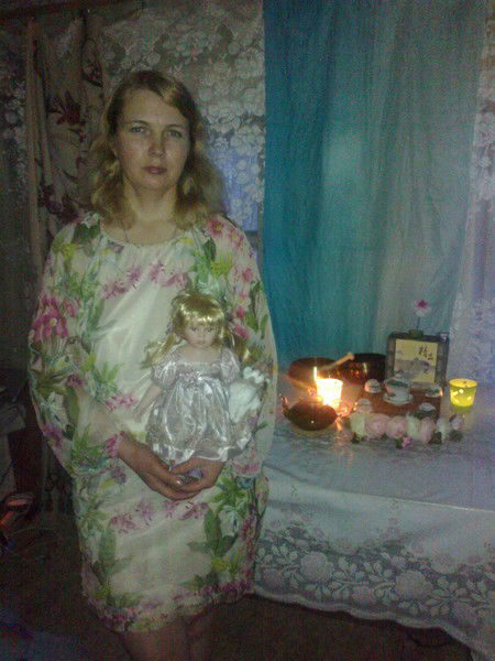 Наталия Природная