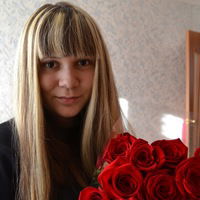 Регина Хисматуллина