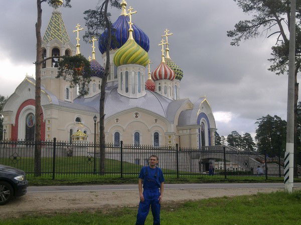 Виталий Литвин