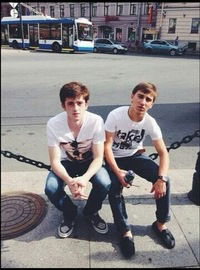 Адик Джопуа