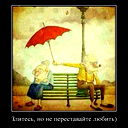 Gauxar *