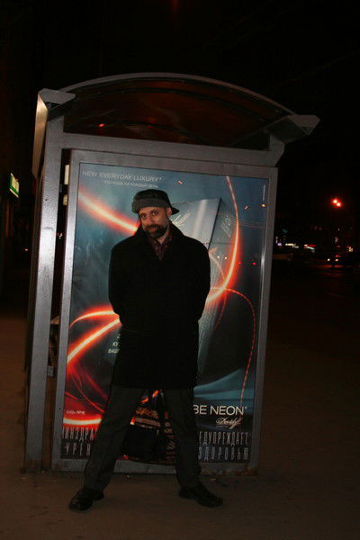 Михаил Данилович