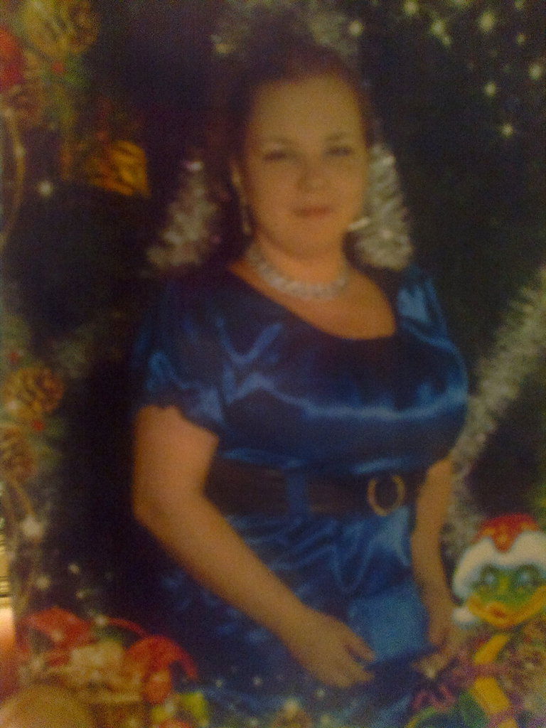 Надежда Сергеева