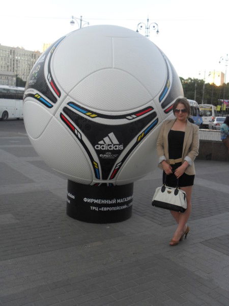 Анастасия Валюго