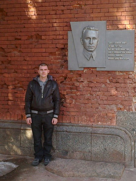 Леонид Кожевников