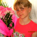 Че Love Чек