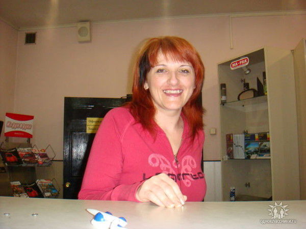 Елена Глодина