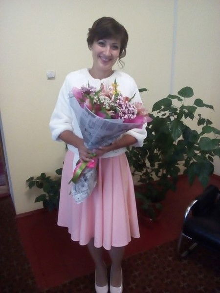 Аня Похальчук