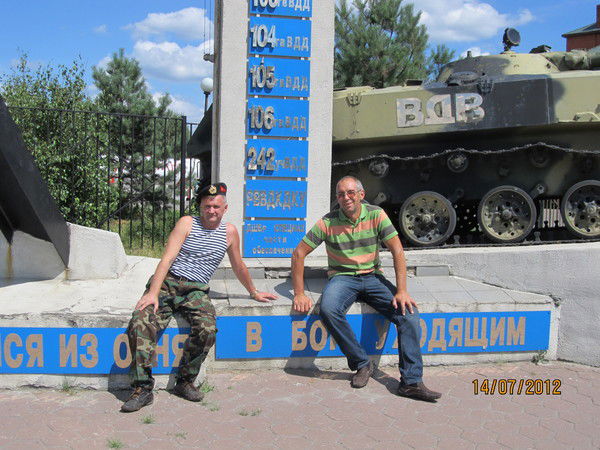 Владимир Баранов