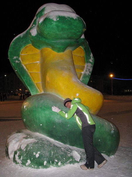 Татьяна Безносикова