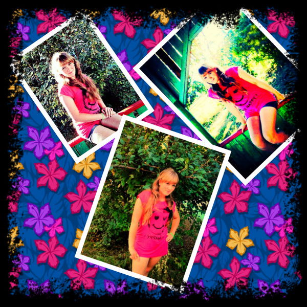 Ригися)) ******