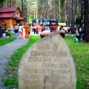 Евгений Ливинский