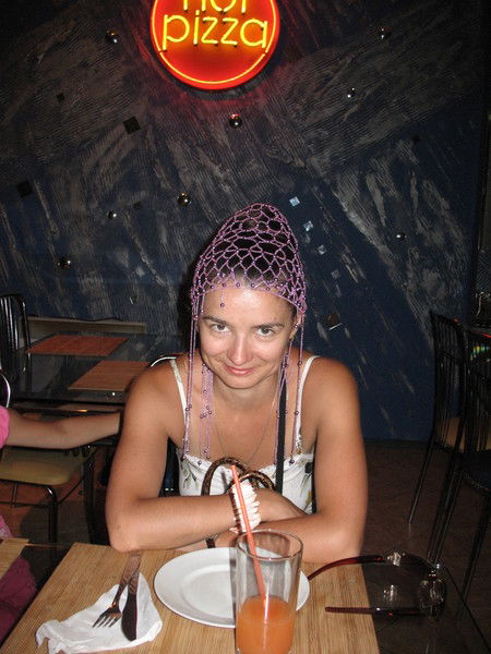 Ксения Игонина