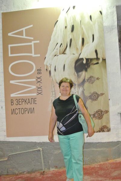 Галина Телятникова