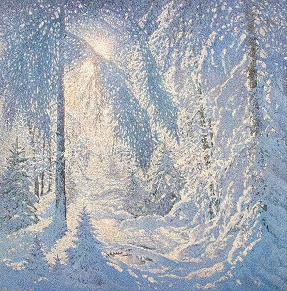 Татьяна Негруца