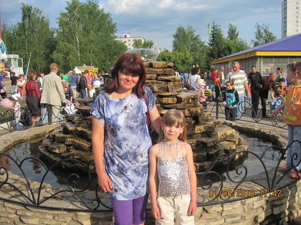 Милауша Ашрафуллина