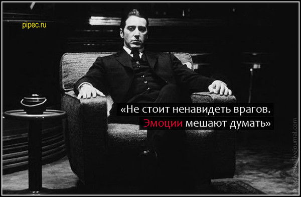 Элдияр Жумабаев