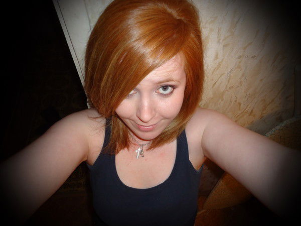 Кипа Светлана