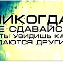 Muhamedhan Abishev