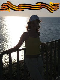 Зульфия Валитова