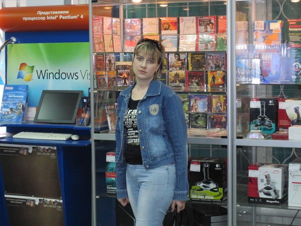 Наташа Богданова