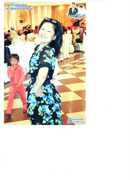 Гульш@т Гульш@т