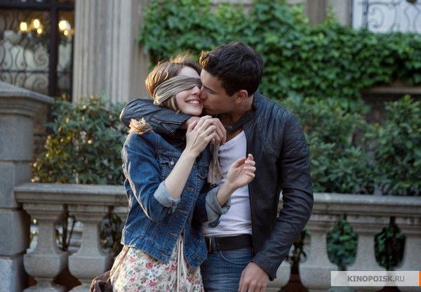 Назира Аблязова