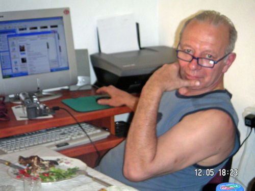 Николай Белуха