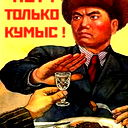 Yerlan Mukanov