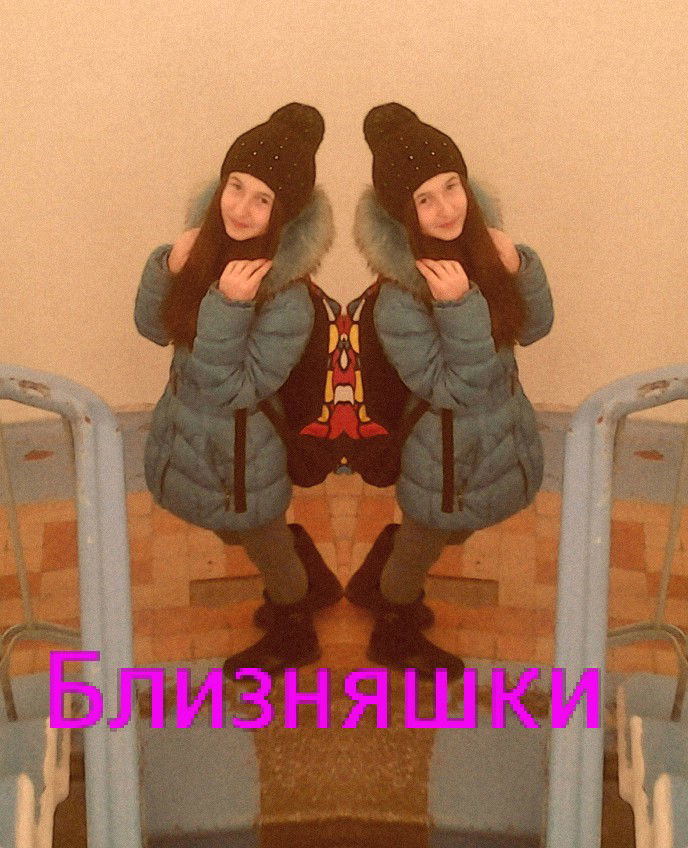 Елизавета Ковалёва