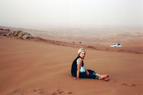 Гульмира Омаргалиева