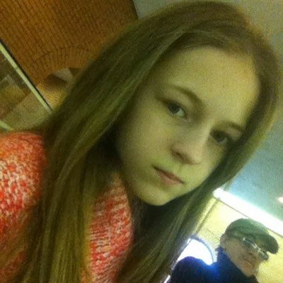 Маша Капрал