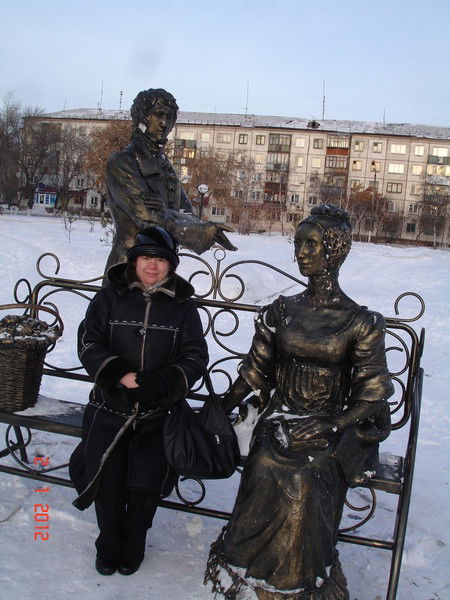 Татьяна Зольникова