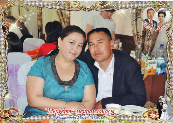 Айзада Нуржанова