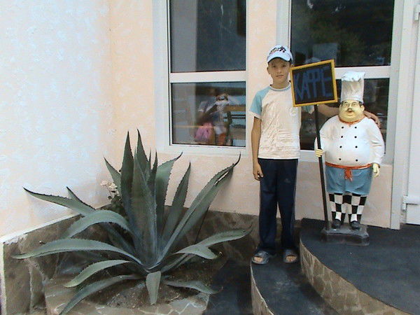 Антон Кайгородов