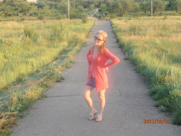 Валерия Кулинич