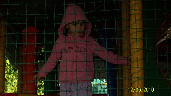 Ольга Трофимович