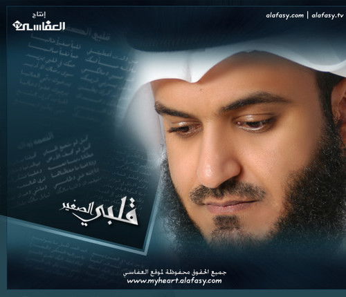 Ислам Валитов