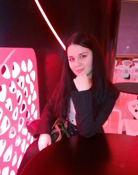 Надежда Ефремова