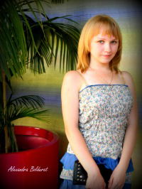 Юлька Лапина