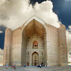 Эконом Отдел Эконом Отдел