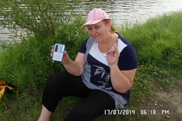 Надежда Баранова