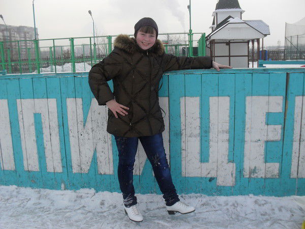 Александра Чернышова