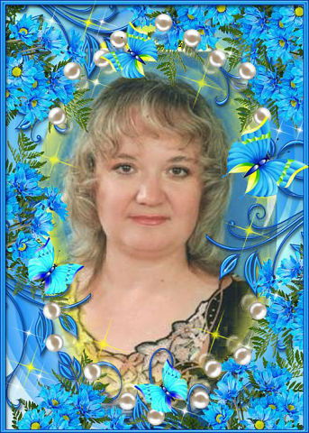 Надежда Терехова