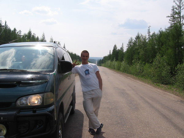 Станислав Анисимов