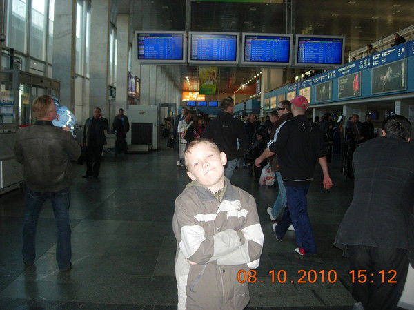 Юра Гритченко