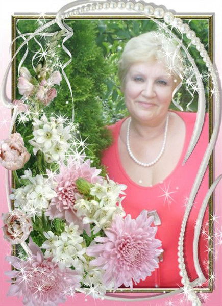 Галина Вагнер